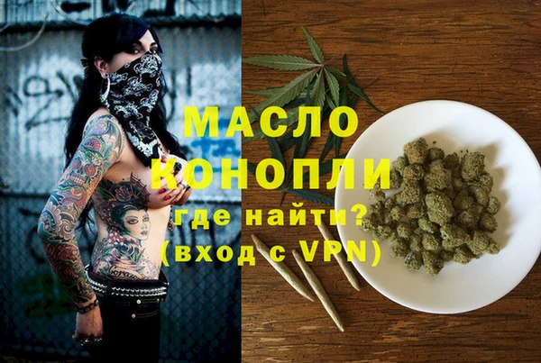 МДМА Баксан